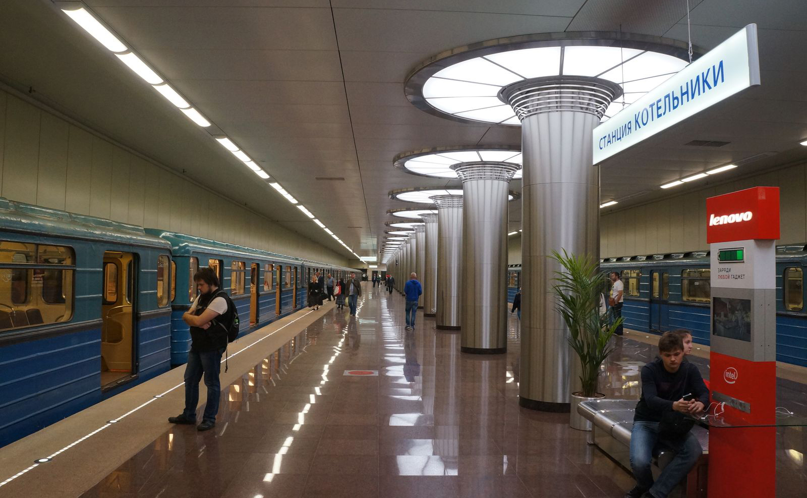 Как будет работать московская. Котельники фото вестибюле метро.